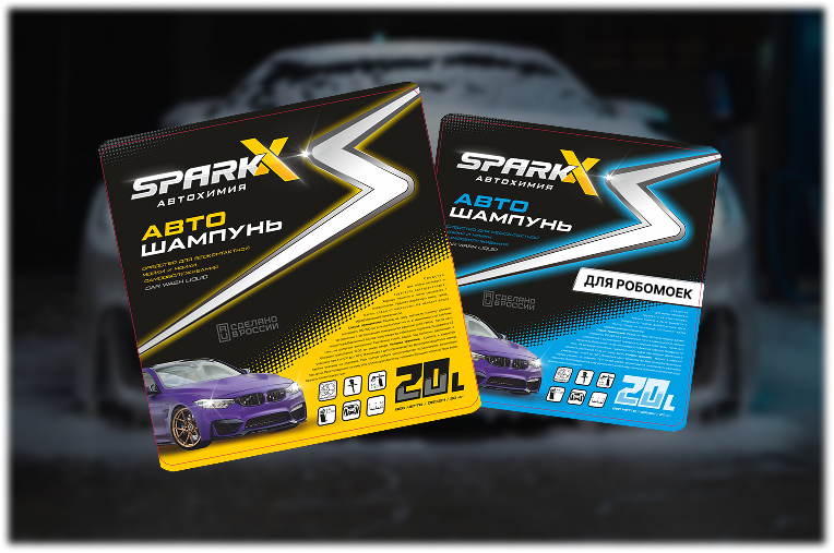 Качество продукции